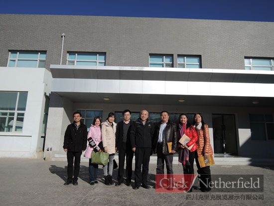 四川克里克公司訪問國家古代壁畫保護工程技術(shù)研究中心 四川克里克公司訪問國家古代壁畫保護工程技術(shù)研究中心