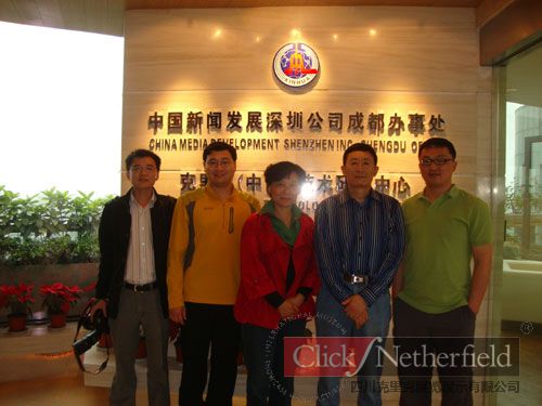 中國國家博物館曹欣欣、王杰參觀考察四川克里克展柜生產(chǎn)基地