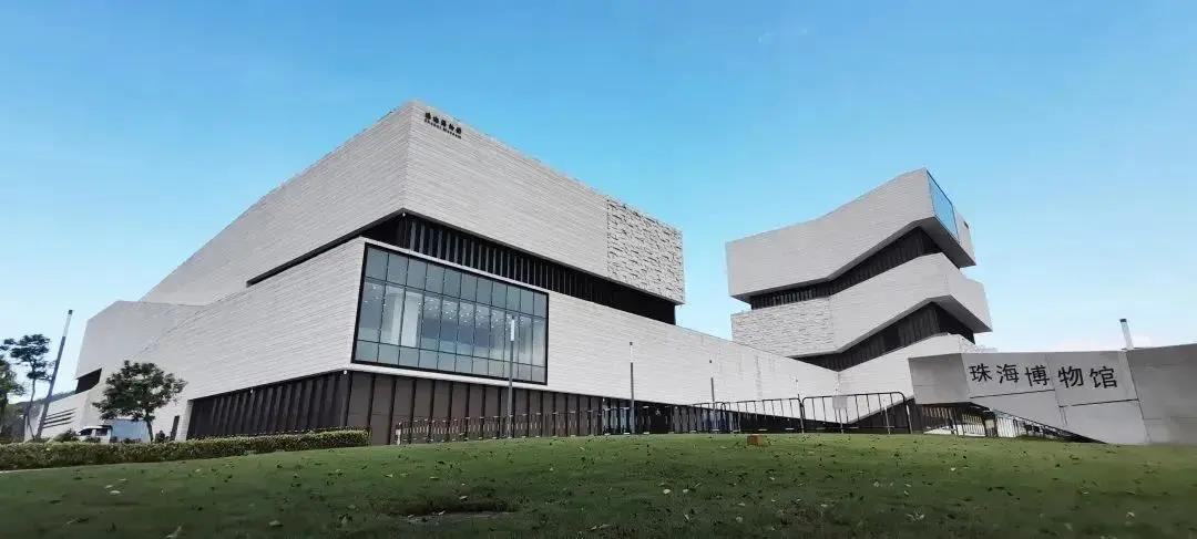珠海博物館新館 珠海博物館新館