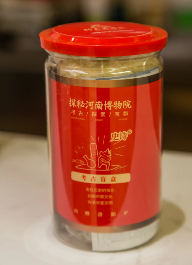 1620782479118419.png image.png