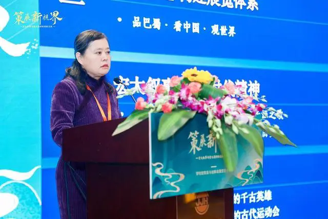 四川博物院副院長(zhǎng)、研究館員謝丹