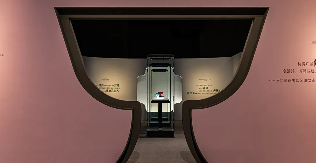 上海世博會博物館-克里克展柜.png 上海世博會博物館-克里克展柜.png